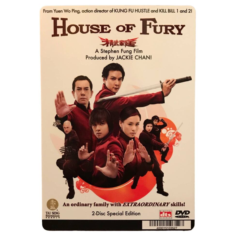 Mini Movie Poster - House of Fury - Art Home Office Dorm Decor Fits A5 Frame